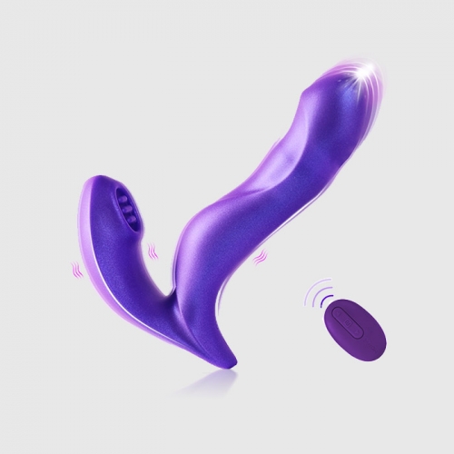 Wearable Sex Toy Vibrator With 10 Powerful Thrust And Vibration Functions