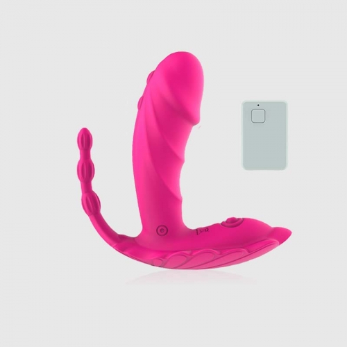 Remote Control Wearable Gspot Butterfly Vibrator in Rose Red