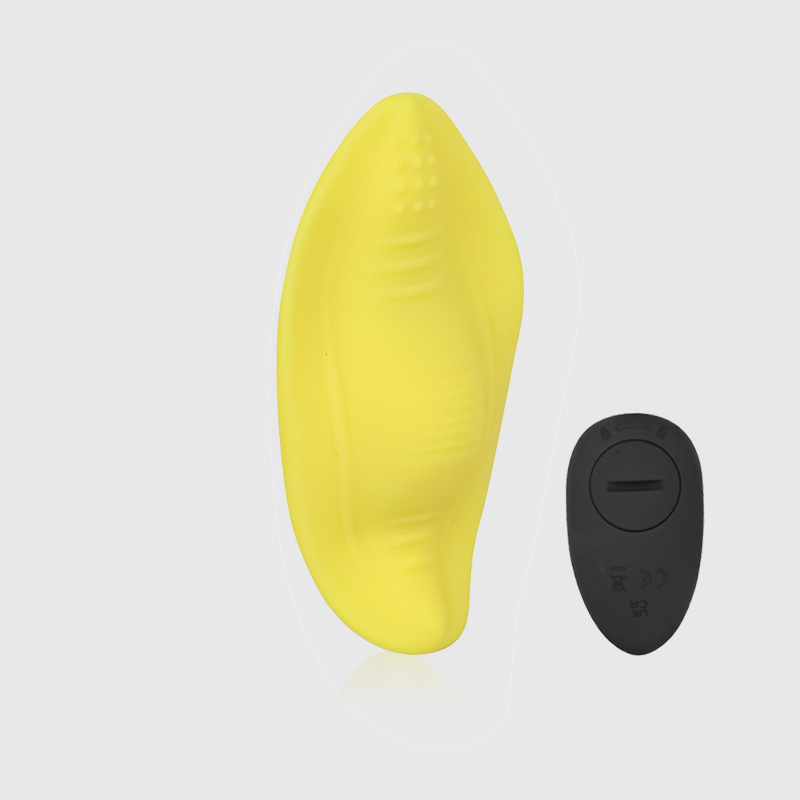 Multi Frequency Remote Control Invisible Waterproof Wearable Vibrator Yellow